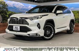 2023 Toyota Rav4 6BA-MXAA54 4WD - Car Price $28,036