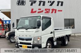 mitsubishi-fuso canter 2019 -MITSUBISHI--Canter TPG-FBA20--FBA20-572990---MITSUBISHI--Canter TPG-FBA20--FBA20-572990-