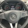 mercedes-benz c-class-station-wagon 2015 CFJ1850568 image 13