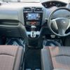 nissan serena 2015 -NISSAN--Serena DAA-HFC26--HFC26-276894---NISSAN--Serena DAA-HFC26--HFC26-276894- image 2