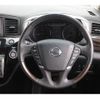 nissan elgrand 2019 CFJ1656687 image 17