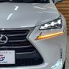 lexus nx 2015 -LEXUS--Lexus NX DAA-AYZ10--AYZ10-1007483---LEXUS--Lexus NX DAA-AYZ10--AYZ10-1007483- image 10