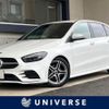mercedes-benz b-class 2021 -MERCEDES-BENZ--Benz B Class 3DA-247012--W1K2470122J128547---MERCEDES-BENZ--Benz B Class 3DA-247012--W1K2470122J128547- image 1