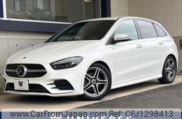 mercedes-benz b-class 2021 -MERCEDES-BENZ--Benz B Class 3DA-247012--W1K2470122J128547---MERCEDES-BENZ--Benz B Class 3DA-247012--W1K2470122J128547-
