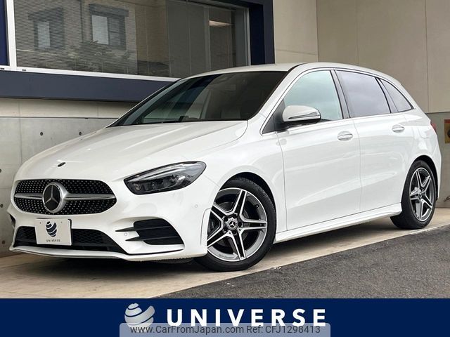 mercedes-benz b-class 2021 -MERCEDES-BENZ--Benz B Class 3DA-247012--W1K2470122J128547---MERCEDES-BENZ--Benz B Class 3DA-247012--W1K2470122J128547- image 1
