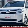 toyota voxy 2017 quick_quick_ZRR80G_ZRR80-0344443 image 1