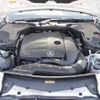 mercedes-benz e-class 2022 -MERCEDES-BENZ--Benz E Class 4AA-213078C--W1K2130782B023754---MERCEDES-BENZ--Benz E Class 4AA-213078C--W1K2130782B023754- image 5