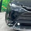 toyota harrier 2021 -TOYOTA--Harrier 6AA-AXUH80--AXUH80-0036779---TOYOTA--Harrier 6AA-AXUH80--AXUH80-0036779- image 13