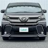 toyota vellfire 2017 -TOYOTA--Vellfire DBA-AGH30W--AGH30-0152456---TOYOTA--Vellfire DBA-AGH30W--AGH30-0152456- image 13