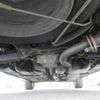 mitsubishi outlander 2007 646828-Y2025050403F-12 image 23