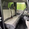 honda n-box 2025 CFJ1809528 image 8