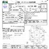 toyota regiusace-van 2018 CFJ1827425 image 3