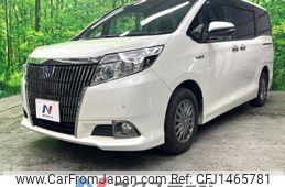 toyota esquire 2015 -TOYOTA--Esquire DAA-ZWR80G--ZWR80-0142532---TOYOTA--Esquire DAA-ZWR80G--ZWR80-0142532-