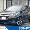 honda vezel 2017 CFJ1853550 image 1