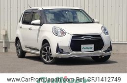 toyota passo 2019 -TOYOTA--Passo 5BA-M710A--M710A-0029955---TOYOTA--Passo 5BA-M710A--M710A-0029955-
