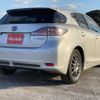 lexus ct 2011 quick_quick_ZWA10_ZWA10-2018948 image 13