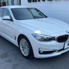 bmw 3-series 2016 -BMW--BMW 3 Series DBA-3X20--WBA3X12000D736776---BMW--BMW 3 Series DBA-3X20--WBA3X12000D736776- image 18