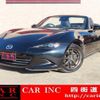 mazda roadster 2015 quick_quick_ND5RC_ND5RC-106210 image 1