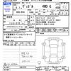 honda vezel 2022 -HONDA--VEZEL RV4--1001579---HONDA--VEZEL RV4--1001579- image 3