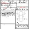 honda fit-shuttle-hybrid 2012 quick_quick_GP2_GP2-3028398 image 21