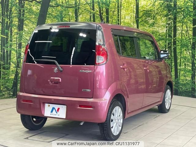 suzuki mr-wagon 2013 quick_quick_MF33S_MF33S-642292 image 2
