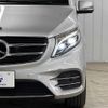 mercedes-benz v-class 2018 -MERCEDES-BENZ--Benz V Class LDA-447811--WDF44781123448306---MERCEDES-BENZ--Benz V Class LDA-447811--WDF44781123448306- image 20