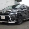 toyota vellfire 2019 -TOYOTA 【名変中 】--Vellfire AYH30W--0086227---TOYOTA 【名変中 】--Vellfire AYH30W--0086227- image 20