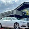 audi a4 2016 CFJ1702979 image 6