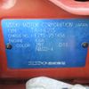 suzuki alto-lapin 2006 -SUZUKI--Alto Lapin TA-HE21S--HE21S-951456---SUZUKI--Alto Lapin TA-HE21S--HE21S-951456- image 31