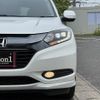 honda vezel 2014 CFJ1772279 image 48