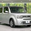 nissan cube 2017 -NISSAN--Cube DBA-Z12--Z12-325114---NISSAN--Cube DBA-Z12--Z12-325114- image 17