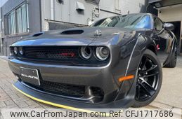 dodge challenger 2022 CFJ1717686