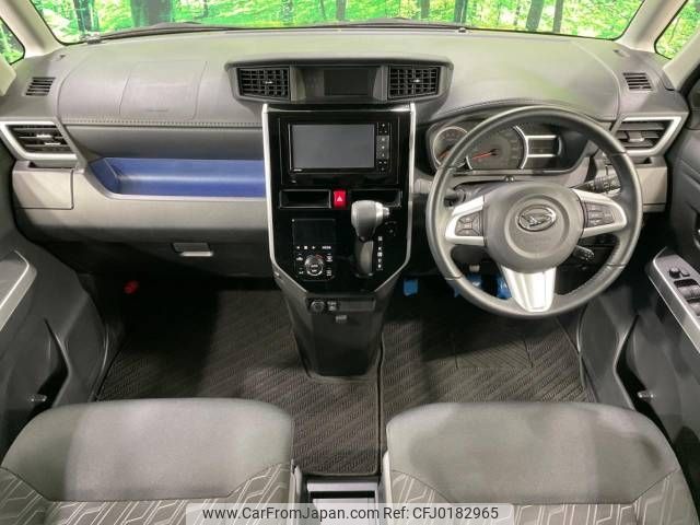 daihatsu thor 2019 -DAIHATSU--Thor DBA-M900S--M900S-0044578---DAIHATSU--Thor DBA-M900S--M900S-0044578- image 2