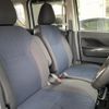 nissan roox 2022 -NISSAN--Roox 4AA-B45A--B45A-0405412---NISSAN--Roox 4AA-B45A--B45A-0405412- image 9
