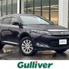 toyota harrier 2014 -TOYOTA--Harrier DBA-ZSU60W--ZSU60-0032863---TOYOTA--Harrier DBA-ZSU60W--ZSU60-0032863- image 1