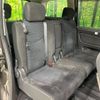 nissan serena 2015 -NISSAN--Serena DAA-HC26--HC26-129416---NISSAN--Serena DAA-HC26--HC26-129416- image 9