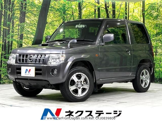 nissan kix 2009 quick_quick_H59A_H59A-0002511 image 1