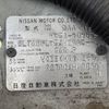 nissan fuga 2011 CFJ1747408 image 31