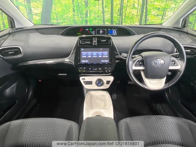 toyota prius 2016 CFJ1816801 image 2
