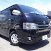 toyota hiace-van 2016 -TOYOTA 【越谷 400】--Hiace Van CBF-TRH200V--TRH200-0249027---TOYOTA 【越谷 400】--Hiace Van CBF-TRH200V--TRH200-0249027- image 20