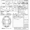 suzuki wagon-r 2019 -SUZUKI--Wagon R MH55S-286982---SUZUKI--Wagon R MH55S-286982- image 3