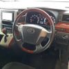 toyota alphard 2010 -TOYOTA 【柏 300ね7755】--Alphard ANH20W-8129241---TOYOTA 【柏 300ね7755】--Alphard ANH20W-8129241- image 8