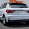 audi a1 2022 -AUDI 【湘南 358ﾈ3588】--Audi A1 GBDKL--NR013900---AUDI 【湘南 358ﾈ3588】--Audi A1 GBDKL--NR013900- image 20
