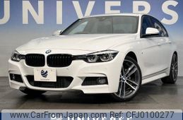 bmw 3-series 2018 -BMW--BMW 3 Series LDA-8C20--WBA8C520X0A797191---BMW--BMW 3 Series LDA-8C20--WBA8C520X0A797191-