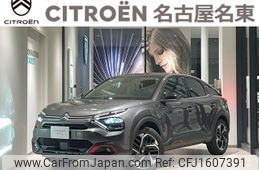 citroen c4 2024 CFJ1607391