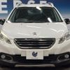 peugeot 2008 2016 CFJ8851523 image 15