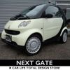 smart fortwo 2005 CFJ1837054 image 2