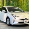 toyota prius 2016 CFJ1663245 image 16