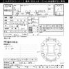 nissan note 2014 -NISSAN 【岐阜 504ﾀ389】--Note E12-252000---NISSAN 【岐阜 504ﾀ389】--Note E12-252000- image 3