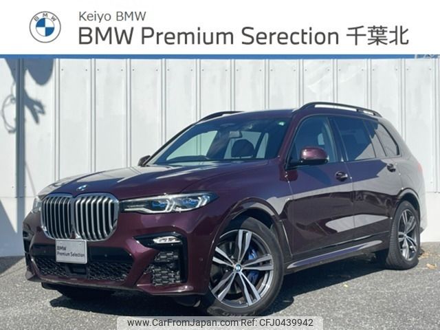 bmw x7 2022 -BMW--BMW X7 3CA-TB4230--WBATB420409L11886---BMW--BMW X7 3CA-TB4230--WBATB420409L11886- image 1